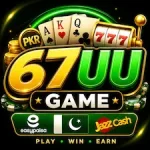 67UU Game