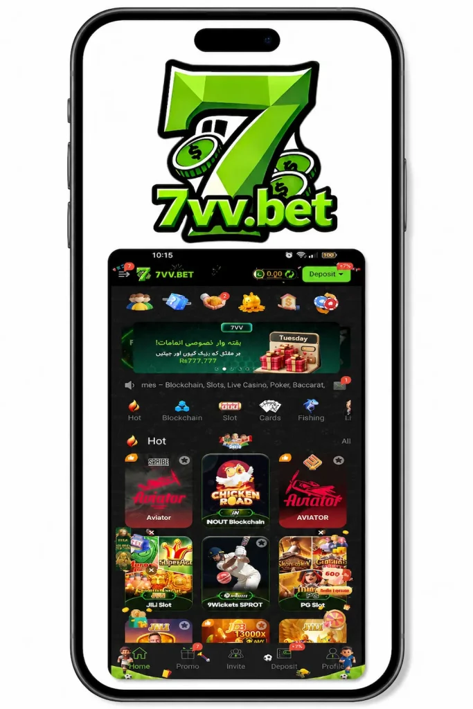 7VV.BET game
