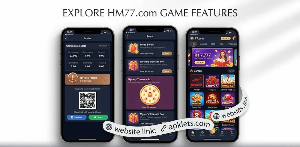 HM 77 App