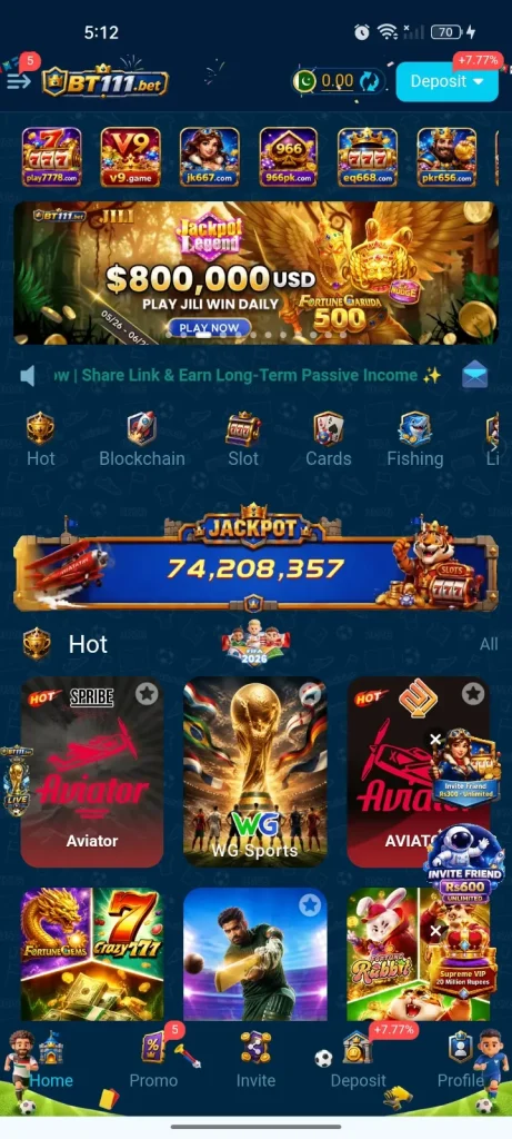 BT111 Game