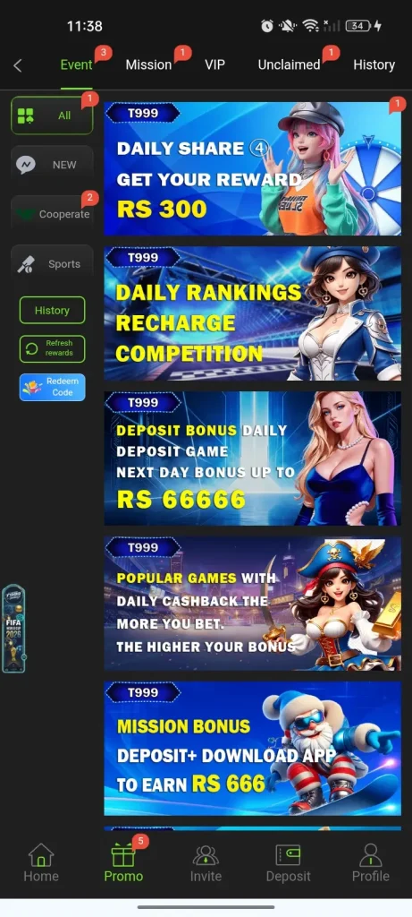 t999 game