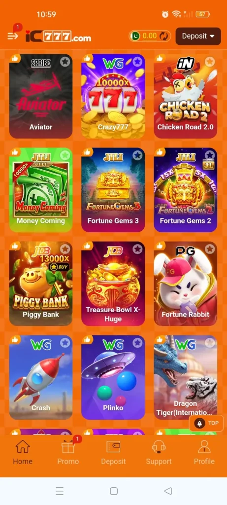 ic777 game