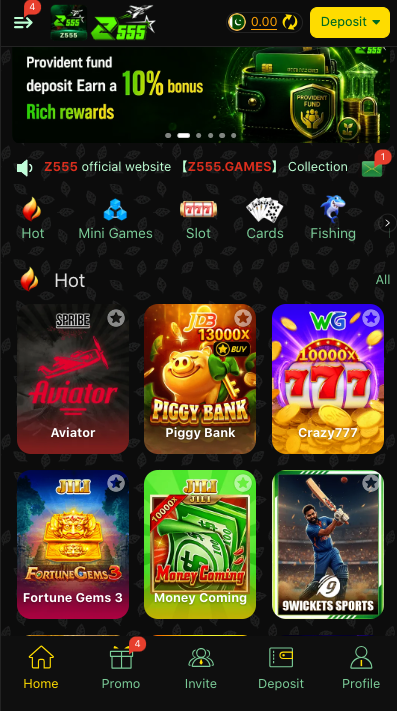 Z555 Game