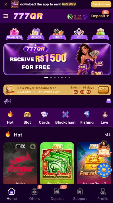 777QR Game