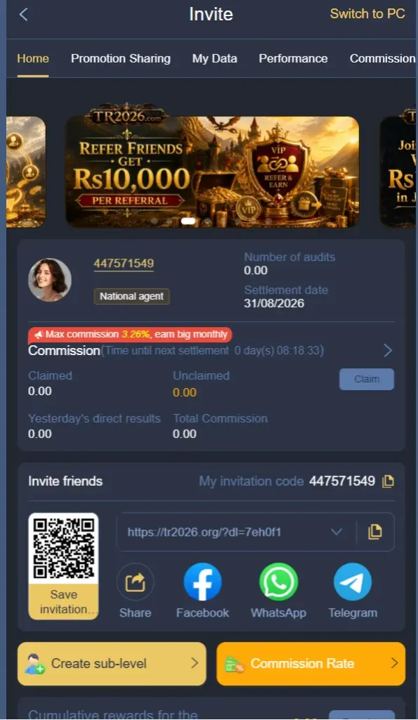 tr2026 Game