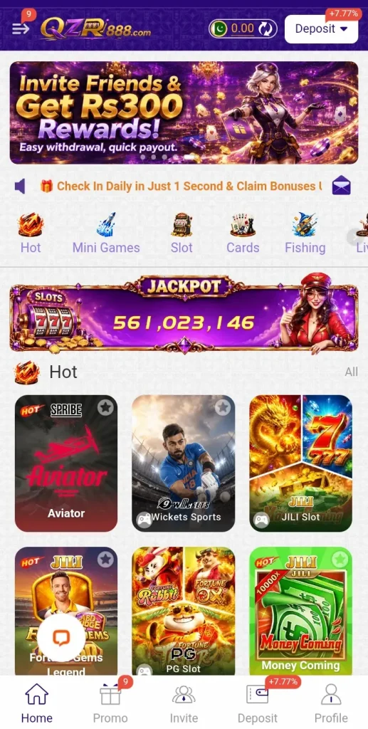 wu777 game